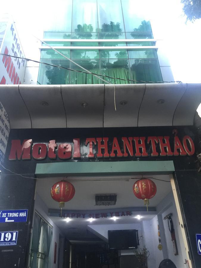 Thanh Thao Hotelブンタオ エクステリア 写真